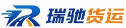 纳溪区附近回程货车调度｜工程机械爬梯车大件运输车调度